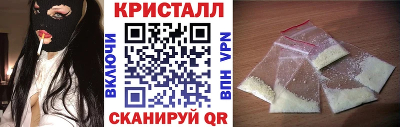 купить  цена  Старица  Амфетамин 98% 
