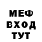 Метадон methadone Billy Waters