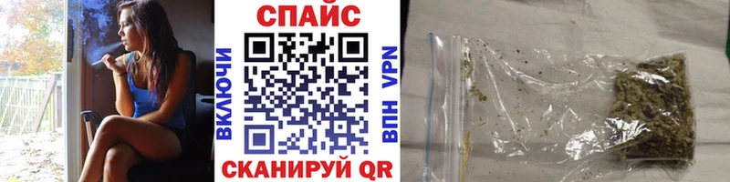 БУТИРАТ 1.4BDO  хочу наркоту  Старица 