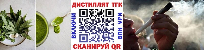 ссылка на мегу рабочий сайт  цены наркотик  Старица  Cannafood марихуана 