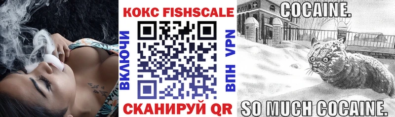 Кокаин Боливия  Старица 