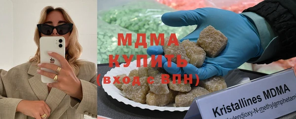 герыч Богданович