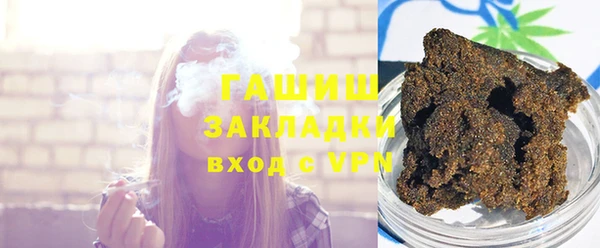 герыч Богданович