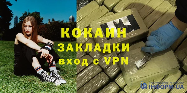 ешки Богородицк