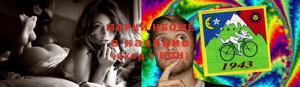 скорость Беломорск