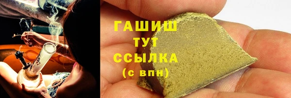 герыч Богданович