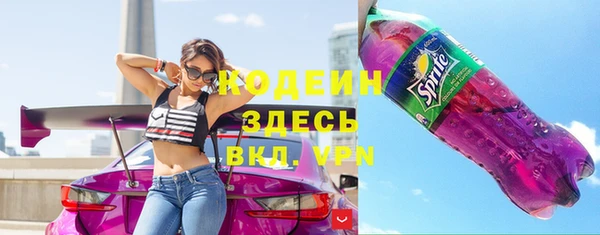 гидропоника Богородск