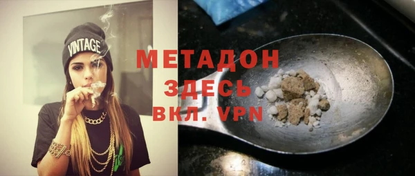 герыч Богданович