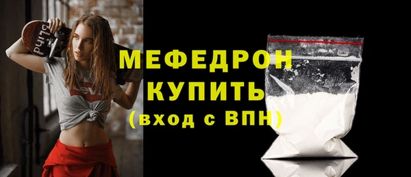 герыч Богданович