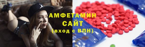 скорость Беломорск