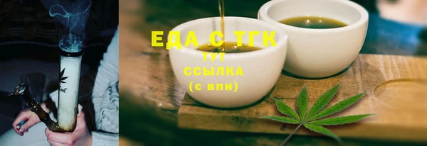 герыч Богданович