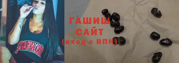герыч Богданович