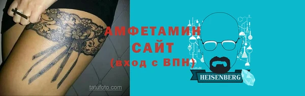 ешки Богородицк
