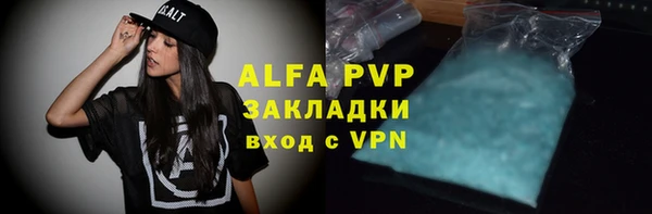 герыч Богданович