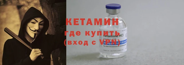 ешки Богородицк