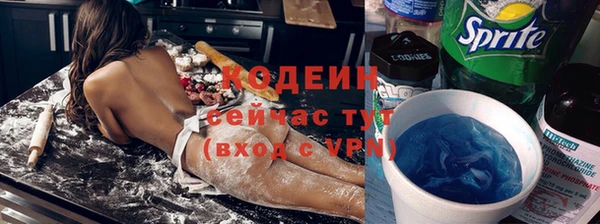 герыч Богданович