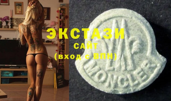 героин Белокуриха