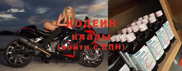 гидропоника Богородск
