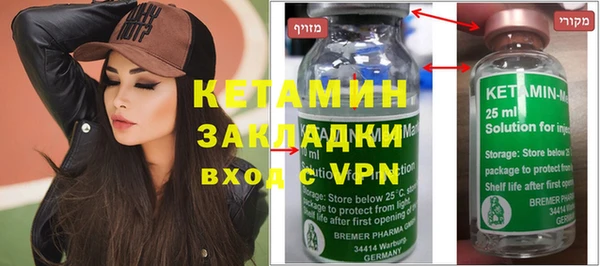 ешки Богородицк