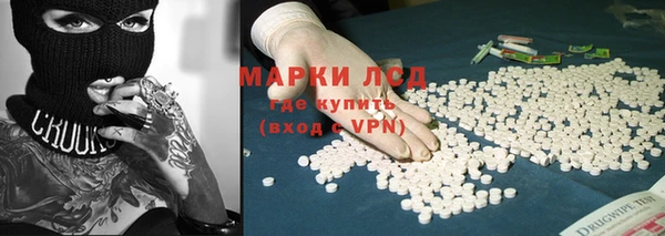 ешки Богородицк