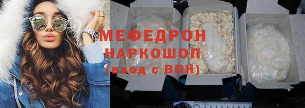 герыч Богданович