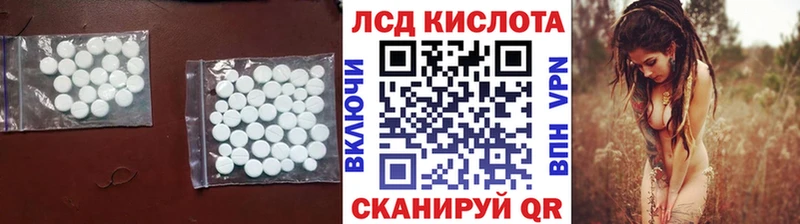 как найти наркотики  Старица  блэк спрут рабочий сайт  ЛСД экстази ecstasy 
