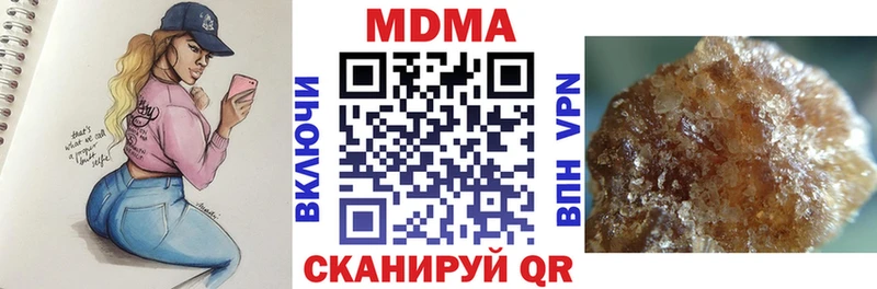 MDMA crystal shop формула Старица