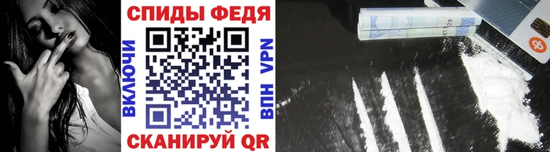где продают наркотики  Старица  Первитин кристалл 