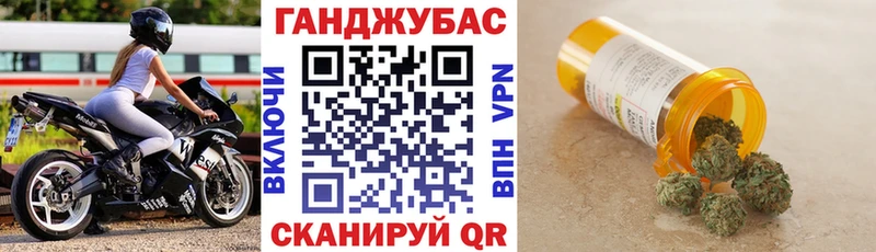Шишки марихуана Amnesia ссылка на мегу tor Старица